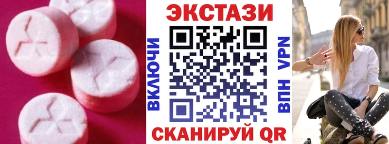 цена Вольск Экстази Punisher