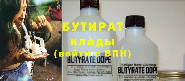 a pvp Арсеньев