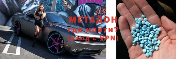 a pvp Арсеньев
