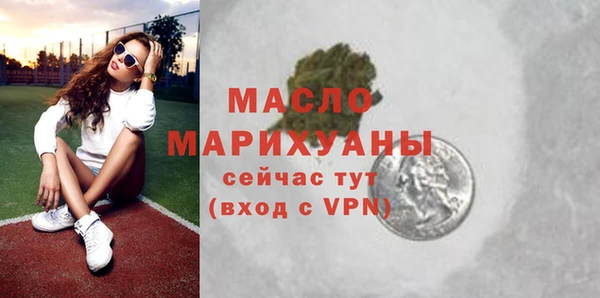 a pvp Арсеньев