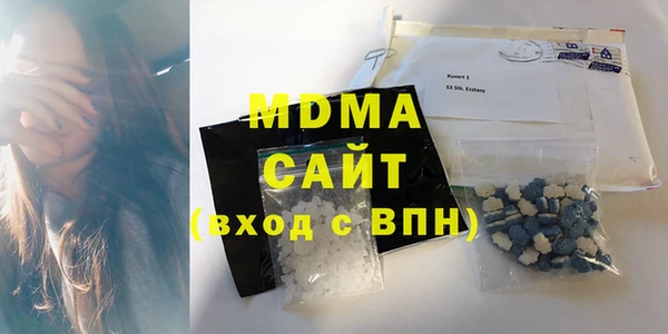 меф VHQ Аркадак