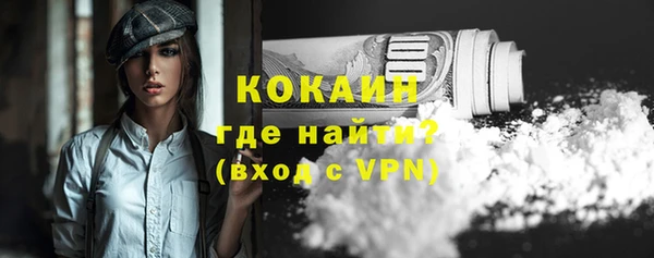 винт Баксан