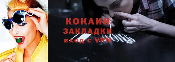 винт Баксан