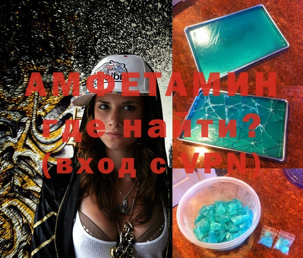 2c-b Балабаново