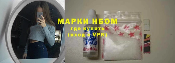 a pvp Арсеньев