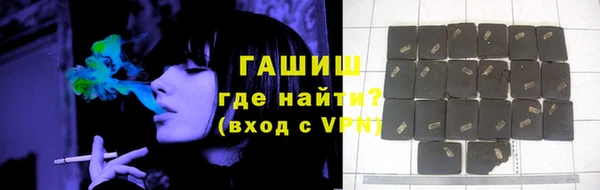 винт Баксан