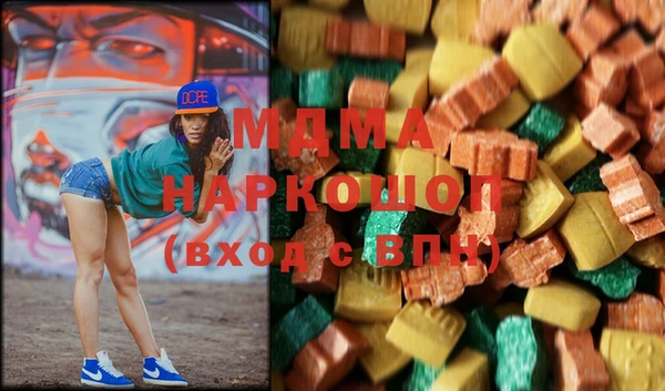 a pvp Арсеньев