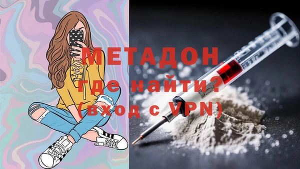 2c-b Балабаново