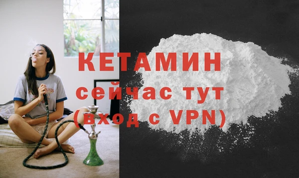 винт Баксан