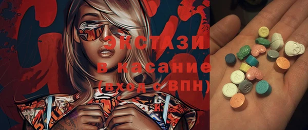 a pvp Арсеньев