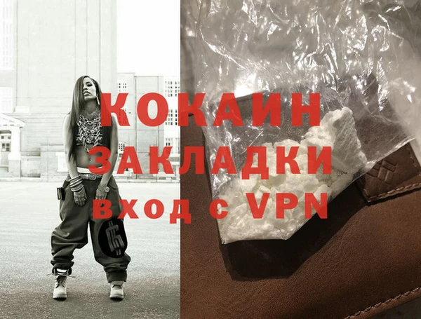 винт Баксан