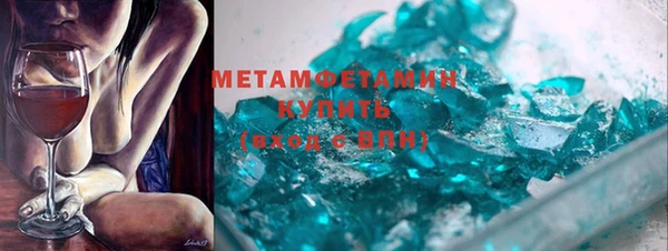 крисы Балахна